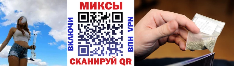 ссылка на мегу tor  купить наркотик  Знаменск  БУТИРАТ бутандиол 