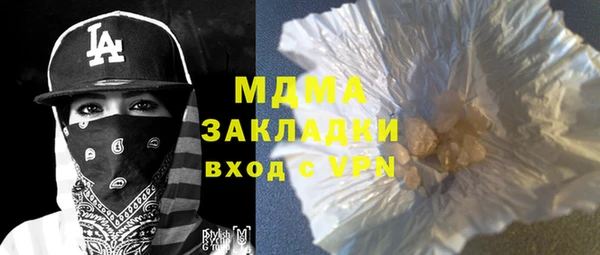 ALPHA PVP Алексеевка