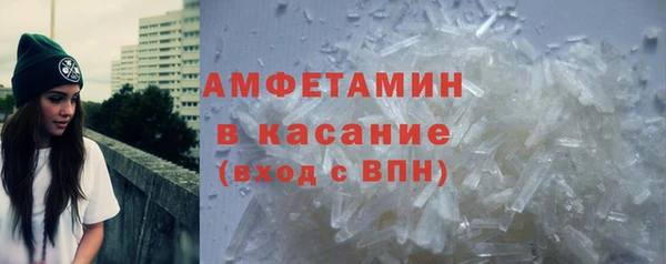ALPHA PVP Алексеевка
