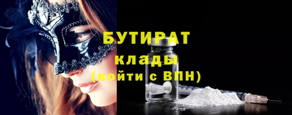 гашиш Абдулино