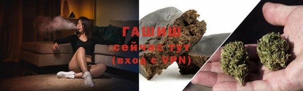 spice Абинск