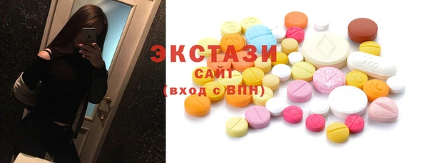 мяу мяу мука Алзамай