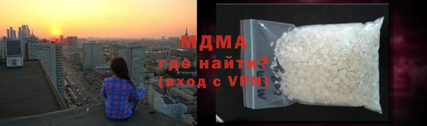 твердый Абаза