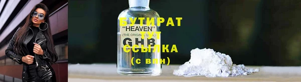 твердый Абаза