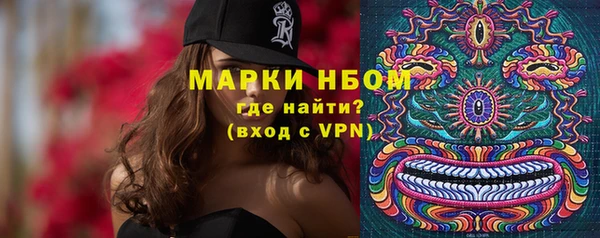 mdma Сатка