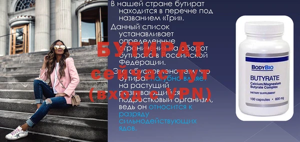 твердый Абаза