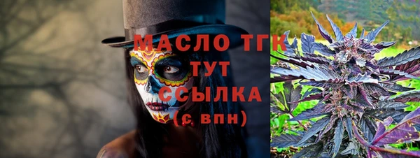 твердый Абаза