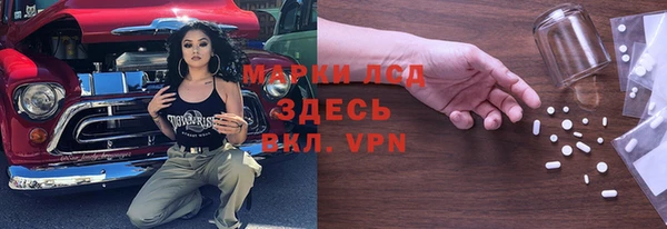 гашиш Абдулино