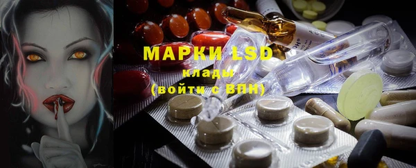 гашиш Абдулино