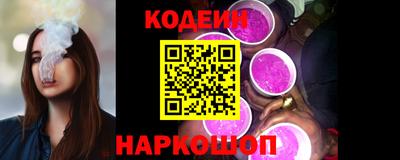 apvp Волжск