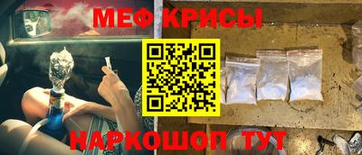 apvp Волжск