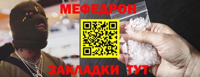 apvp Волжск