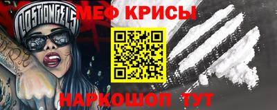 apvp Волжск