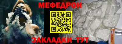apvp Волжск