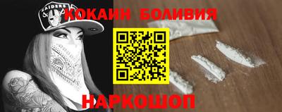 синтетический гашиш Волжский