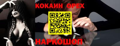 apvp Волжск