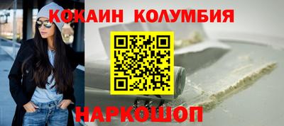 синтетический гашиш Волжский
