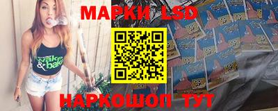 синтетический гашиш Волжский