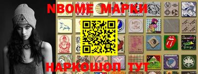 apvp Волжск