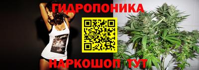 синтетический гашиш Волжский
