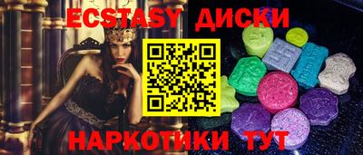 apvp Волжск