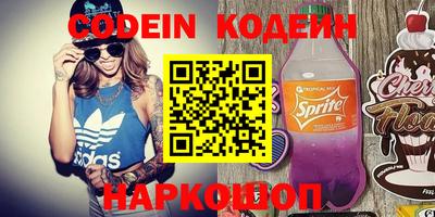 apvp Волжск
