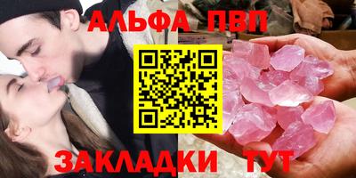 гидропоника Кулебаки