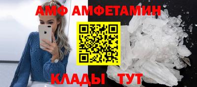 синтетический гашиш Волжский