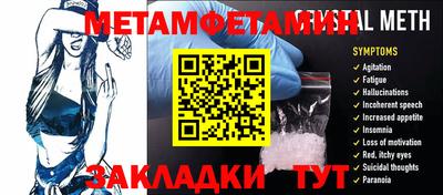 apvp Волжск