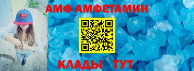 синтетический гашиш Волжский