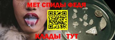 синтетический гашиш Волжский