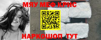 apvp Волжск