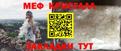 кокаин премиум Волгодонск