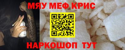 apvp Волжск