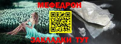 синтетический гашиш Волжский