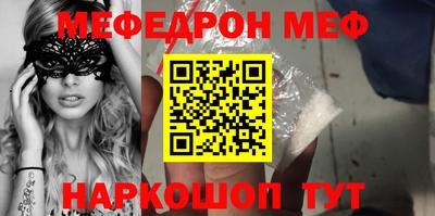 apvp Волжск